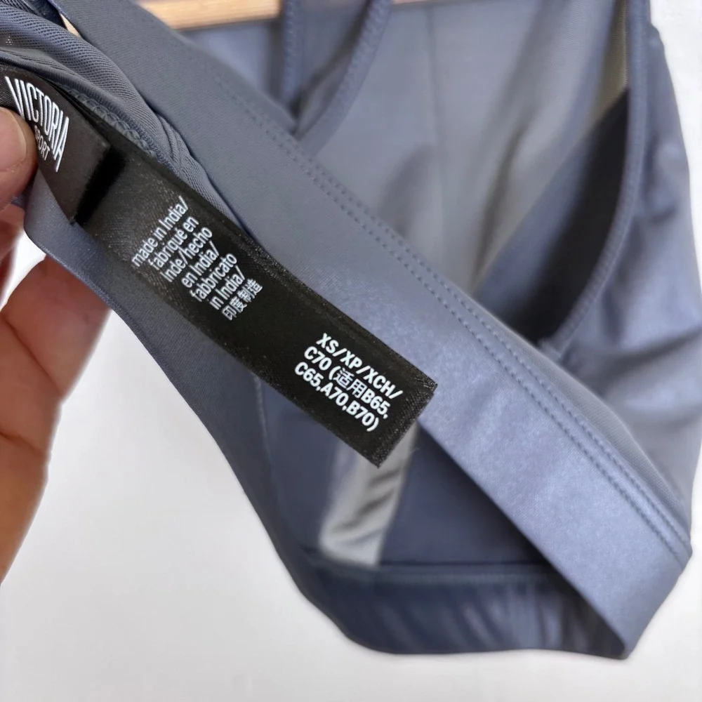 Victoria Sport Bra Top Mesh Racerback Athletic‎ Gray XS